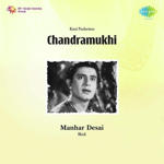 Chandramukhi (1960) Mp3 Songs